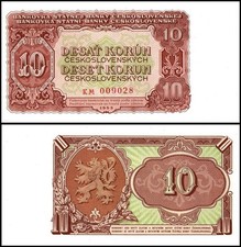 Czechoslovakia 10 Korun, 1953, P-83b, UNC