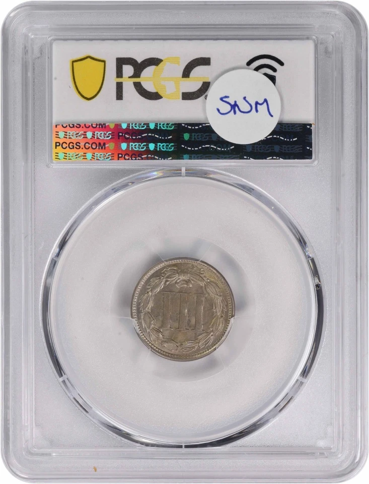1866 Three Cent Nickel MS64 PCGS - Image 2 of 2