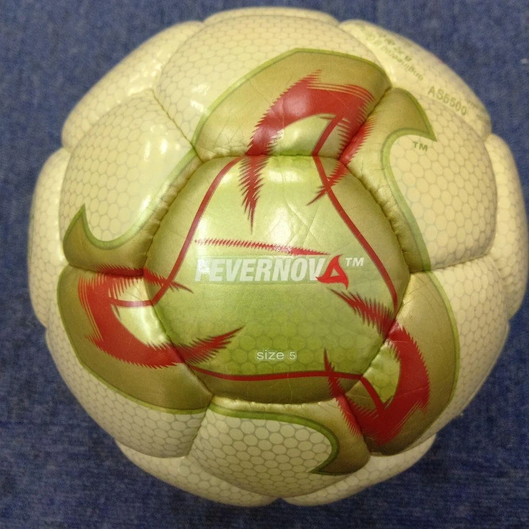 World Cup 2002 In Soccer Balls for sale | eBay