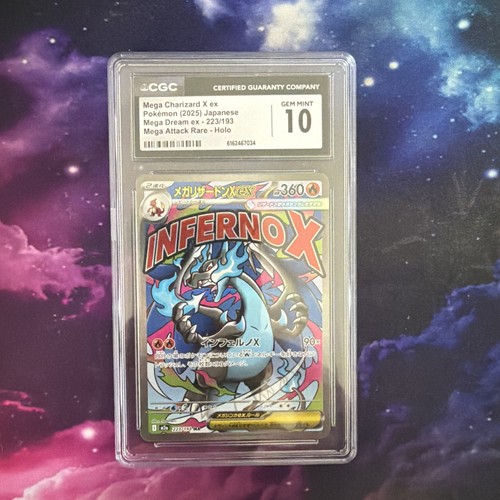 CGC 10 Mega Charizard X EX 223/193 Mega Dream Ex Japanese 2025 Holo