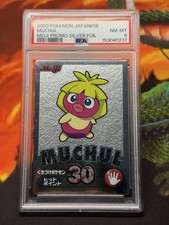 Smoochum Muchul 2000 Pokemon Japanese Silver Meiji Promo Silver Foil PSA 8 NM