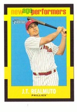 2020 Topps Heritage New Age Performers - PHILADELPHIA PHILLIES 