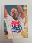 1994 Upper Deck USA Basketball #85 -  Michael Jordan - Gold Medal Card