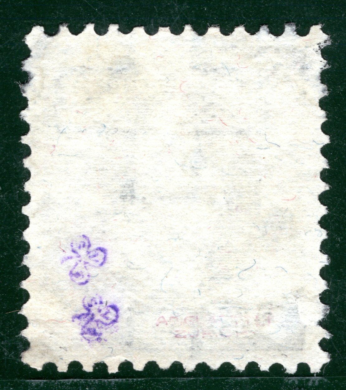 Picture 5 of 6