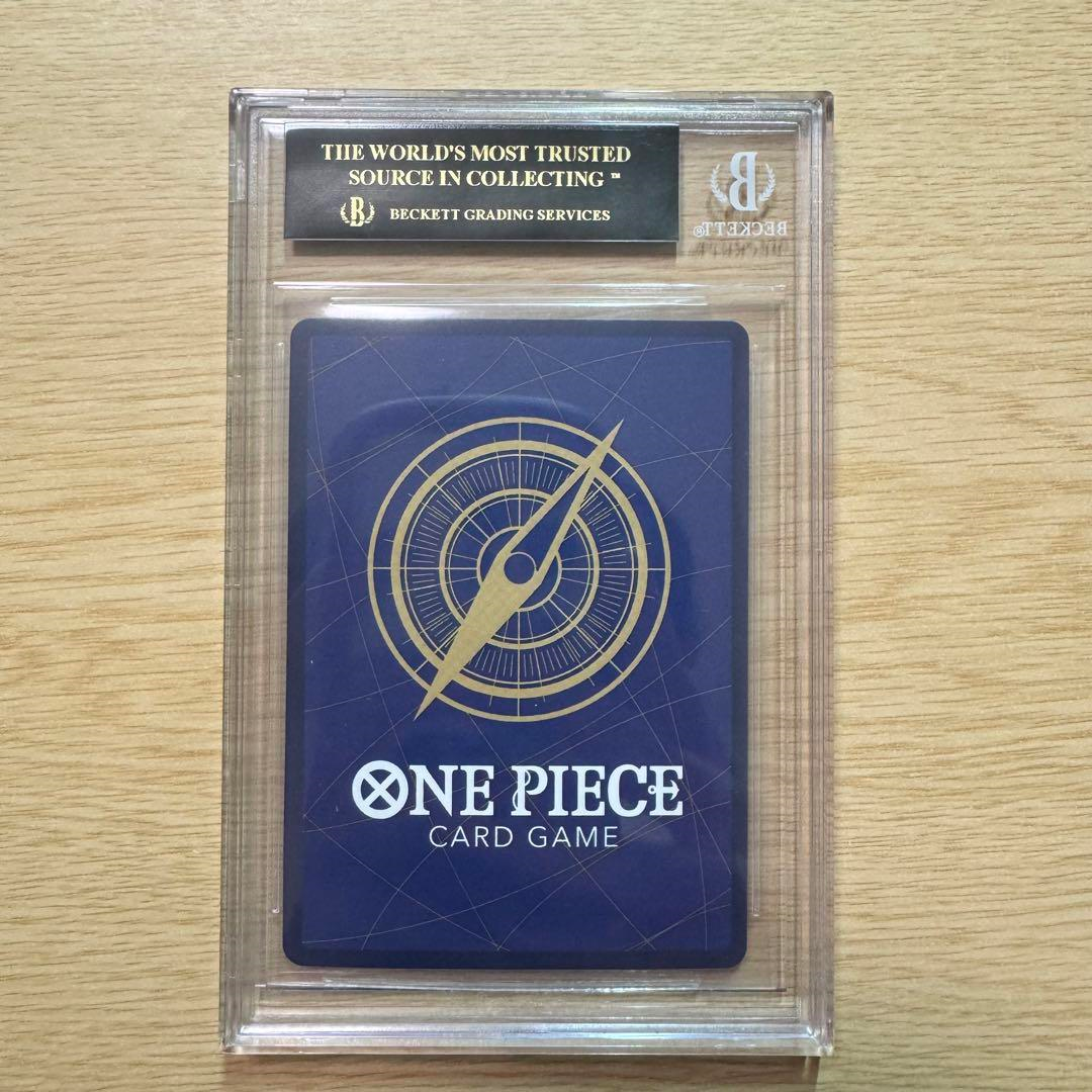 BGS 10 Black Label Tashigi Promo ST06-006 ONE PIECE Card BGS 10 Black Label Tashigi Promo ST06-006 ONE PIECE Card