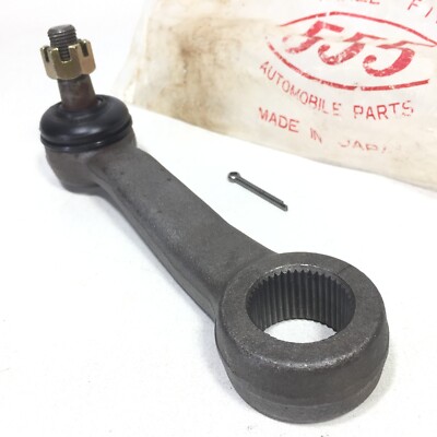 555 Pitman Arm For Toyota Corona RT80 NOS Japan 45401-29045 | eBay