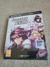 Image of Agarest Generations Of War Zero Collector’s Edition Playstation 3 PS3 sealed