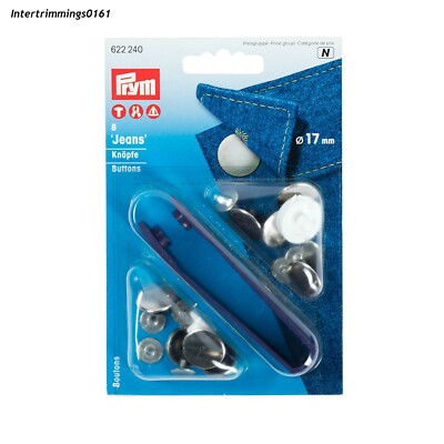 PRYM 'JEANS' SILVER BUTTONS, 17MM- 622 240, 8 PIECES