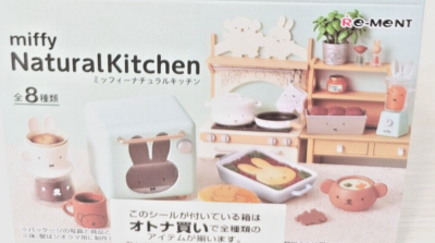 Miffy Re-ment Miniature Miffy Natural Kitchen 8boxes set | eBay