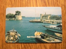 100 UNITS INTERNATIONAL GREECE PHONE CARD (55) 