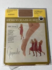 JC Penney Vintage 1970s 3 Pack Gaymode Stretchable Pantyhose Suntan Average NEW