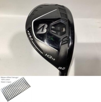 Bridgestone B2 H3 Utility / 3u 19 Deg / Flex Stiff / Diamana BS