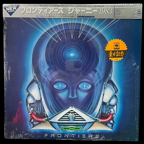 JOURNEY - Frontiers Original 1983 Japanese Vinyl Pressing Shrink w/OBI & Lyrics
