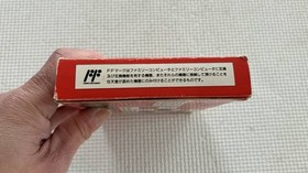 25 FC 24 T Famicom Family Computer Tetris Flash Working Condition Nintendo Japan
