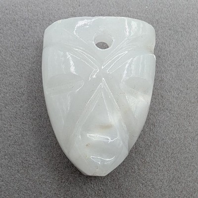Hand Carved White Stone Mask Pendant Tribal Face Jewelry Bead Artisan Crafted