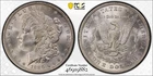 1889-O Morgan Silver Dollar $1 PCGS MS 65