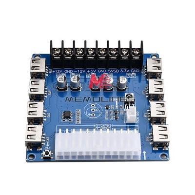 DM USB Desktop Chassis Power Adapter Board Power Take-off W/ Infrared Detection 