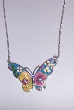BRIGHTON BLOSSOM HILL GARDEN BUTTERFLY Crysta...