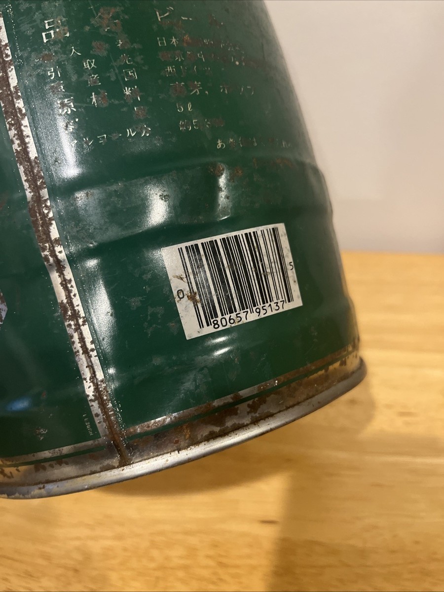 Vintage Henninger 5 Liter Mini Beer Keg. | eBay