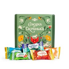 Pralinenmischung „Süße Schatzkiste“ – 500 g – Geschenkbox