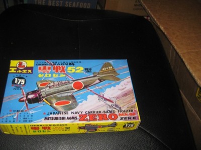 MIB vintage Mitsubishi Zero M.K.52 A6M5 Zeke  in 1/75 scale LS Models from 1960s