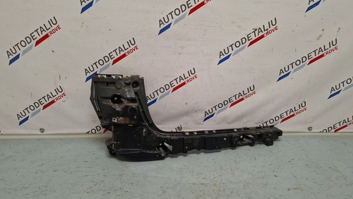 BMW X3 F25 2015 Stoßstange hinten links Halterung 7338757 DVV17071