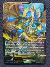 Blest Dragon, Gabwelius [D-Format] (V.3 - Secret Rare) – Cardfight!! Vanguard