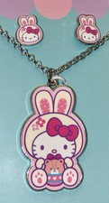 Sanrio 2026 Hello Kitty Necklace Matching Earrings Metal Silver NEW