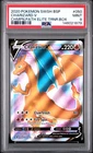 2020 POKEMON SWSH CHAMPION'S PATH ELITE TRAINER BOX CHARIZARD V PSA 9