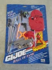 1993 G.I. Joe Hall Of Fame Red Ninja Mission Gear Accessory Pack MOC
