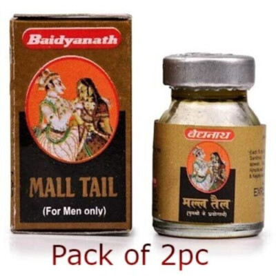 2x Baidyanath Mall Tail Oil 5ml each Massage Oil For Men + Free & Fast Shipping
