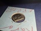 Picture 6 of 7