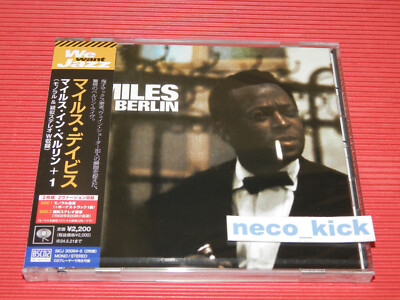 11B MILES DAVIS Miles in Berlin  2 JAPAN BLU-SPEC CD SET
