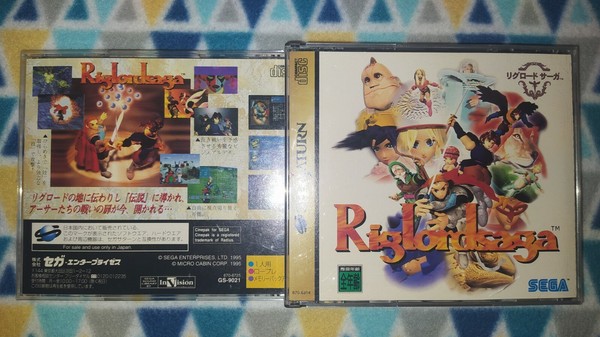 Riglordsaga Sega Saturn NTSC Japonés