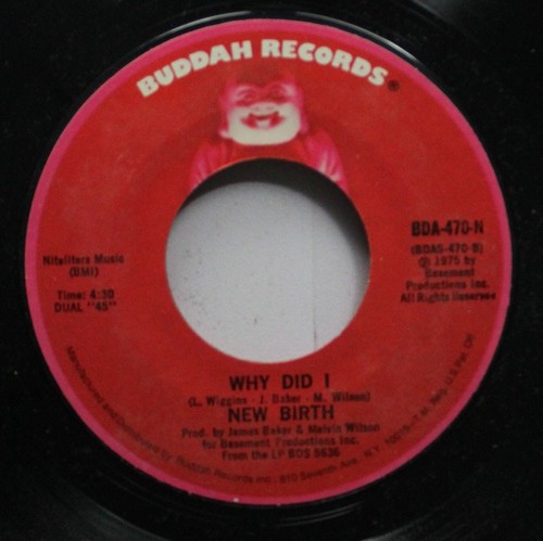 Soul 45 Neugeburt - Warum habe ich/Traumhändler auf Buddah Records