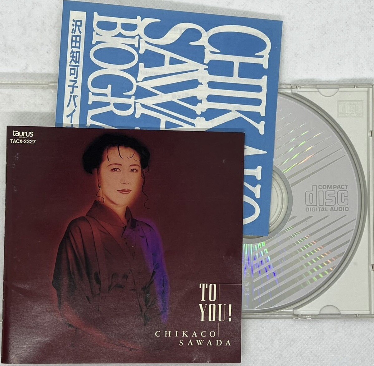 しちだ式Monthly CD & Sawako's Day English 楽天市場】CD キッズ ファミリー ☆かけ流しで育つ英語力☆ 七田式(し