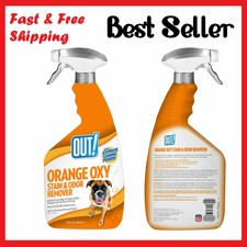 co2 cat urine cleaner
