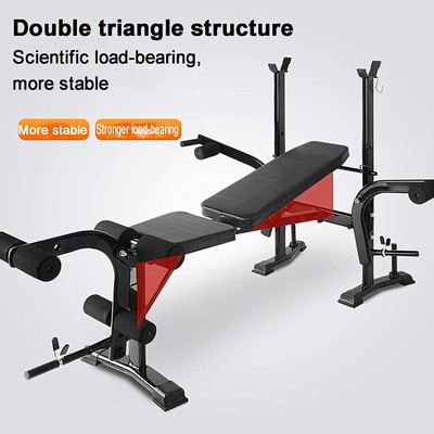 Hantelbank All-in-One Weight Lifting Ausrüstung für Home Gym Full-Body Workout