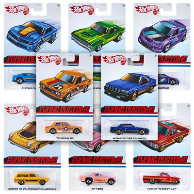 HotWheels FLYING CUSTOMS 71 Van 超超激レア‼️ HotWheels FLYING CUSTOMS 71 Van 超超激レア‼️ HotWheels FLYING