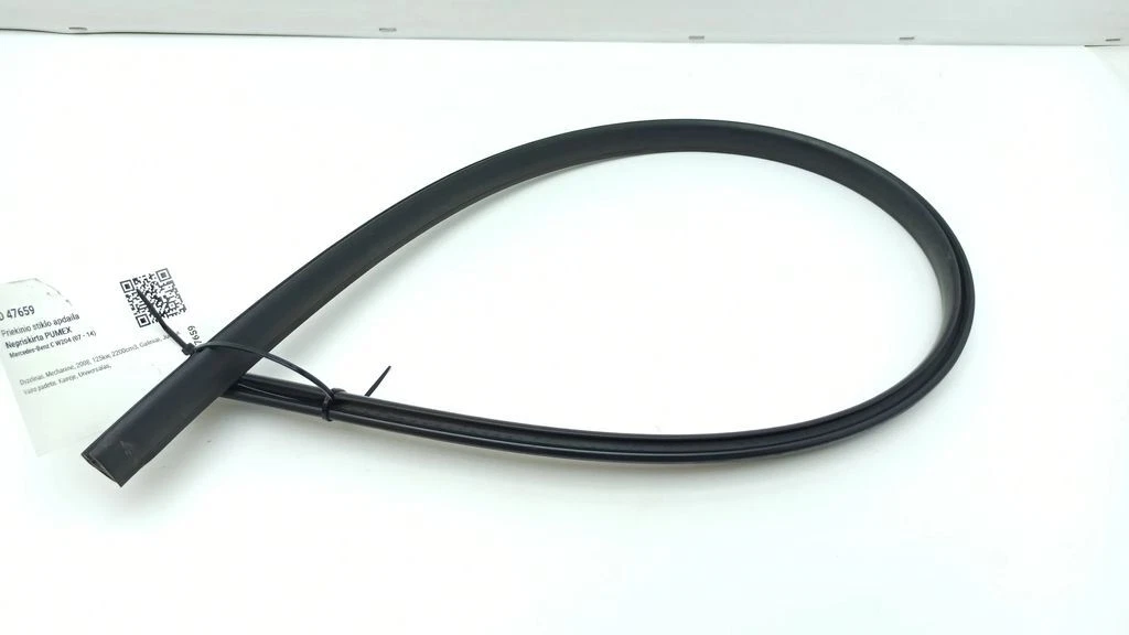 Mercedes-Benz C W204 Windshield rubber seal trim A2046710120  
