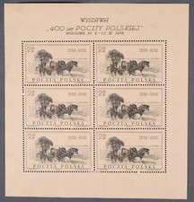 MayfairStamps Poland 1958 Polish Post 400th Anniversary Souvenir Sheet aaw_96109