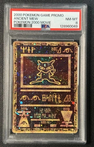 ANCIENT MEW PSA 8 2000 POKEMON MOVIE PROMOS #NNO POKEMON 2000 GAME PROMO 0049