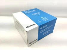 Optex SX-360Z Ceiling Mount PIR Detector Ø18m/Ø60ft at 5m/16ft 788924080635