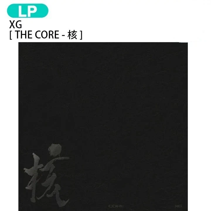 First Pressing Vinyl Records in Japanese for sale | eBay
