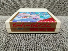 SEGA MARK III Software Model Fantasy Zone SEGA