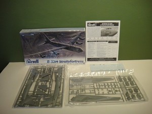 B52 Model Revell for sale | eBay