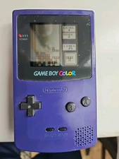 Nintendo Game Boy Launch Edition Handheld System - Gray