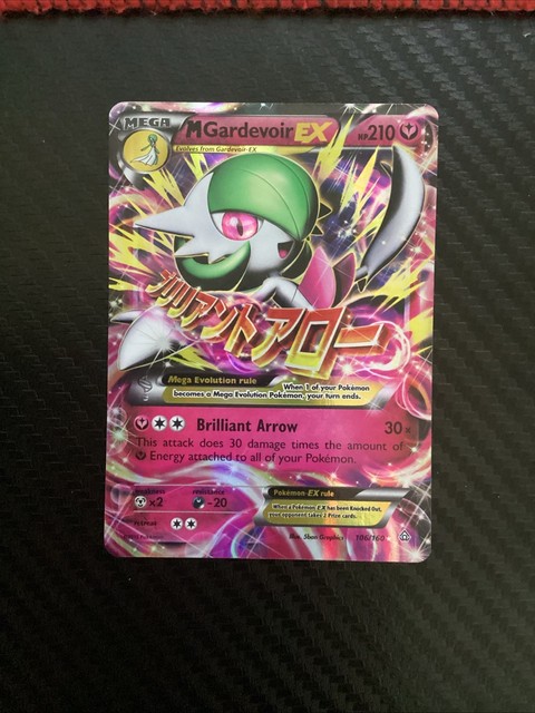 M Gardevoir EX #106 (Primal Clash (2015))