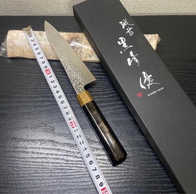 Kurosaki Yu Petty Knife 150mm SPG2 Steel