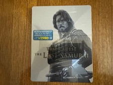 The Last Samurai STEELBOOK Blu-ray Japan REGION A SUPER RARE OOP